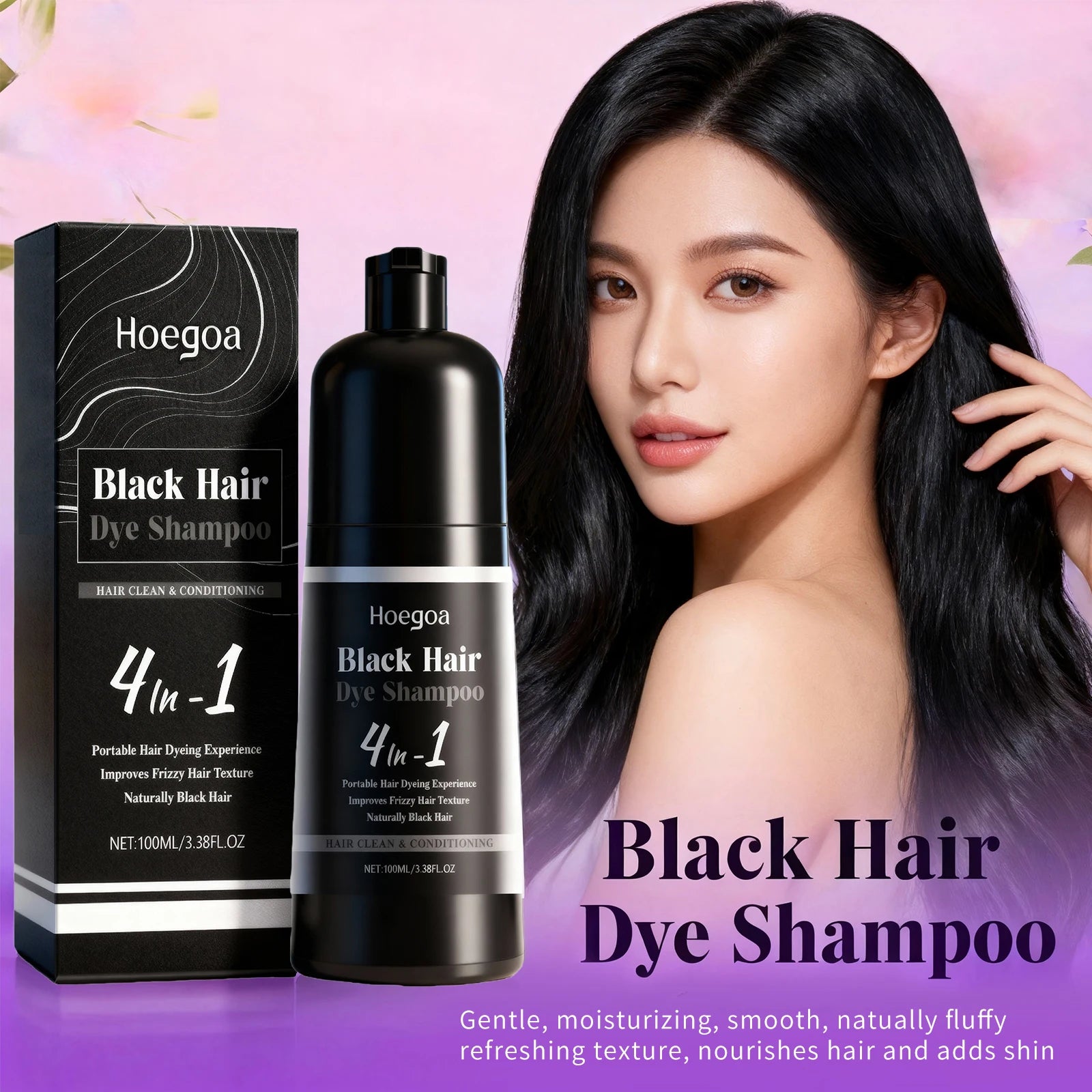 Bathroom Hair Care Black Hair Dye Shampoo for Gray Coverage and Shine - 4