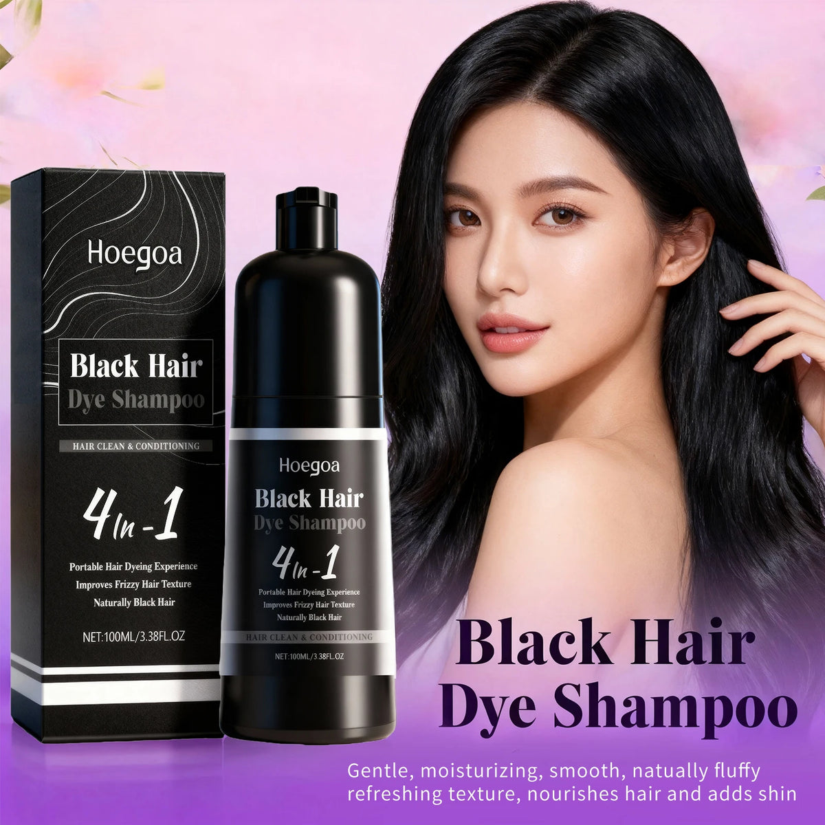 Bathroom Hair Care Black Hair Dye Shampoo for Gray Coverage and Shine
