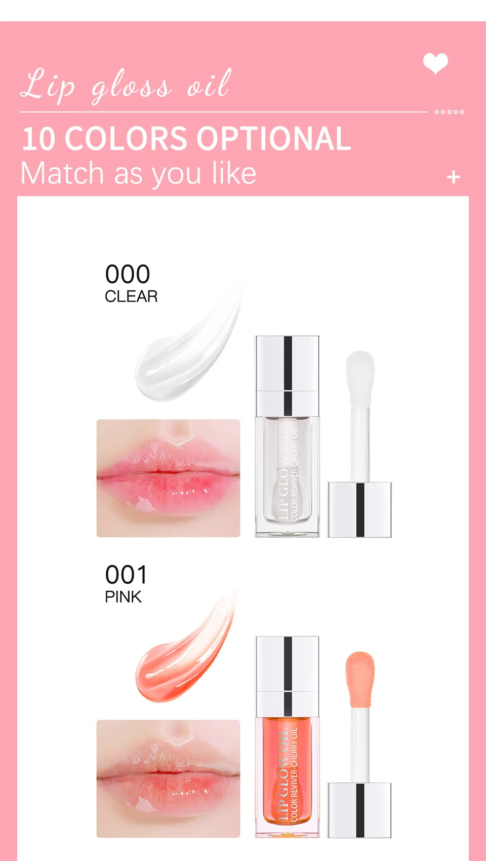 Daily Makeup Lip Oil Plumping Lip Gloss for Hydrated Shine - 17