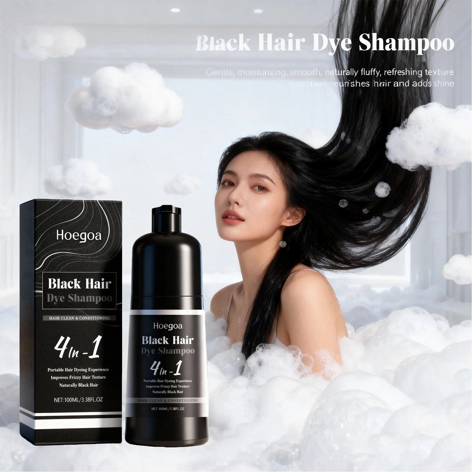 Bathroom Hair Care Black Hair Dye Shampoo for Gray Coverage and Shine - 5