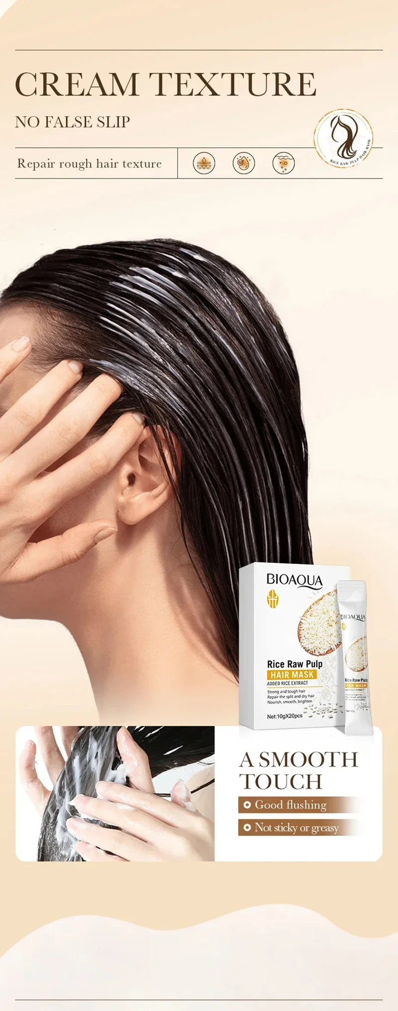 Dry Hair Rice Raw Pulp Hair Mask for deep damage repair and smooth care