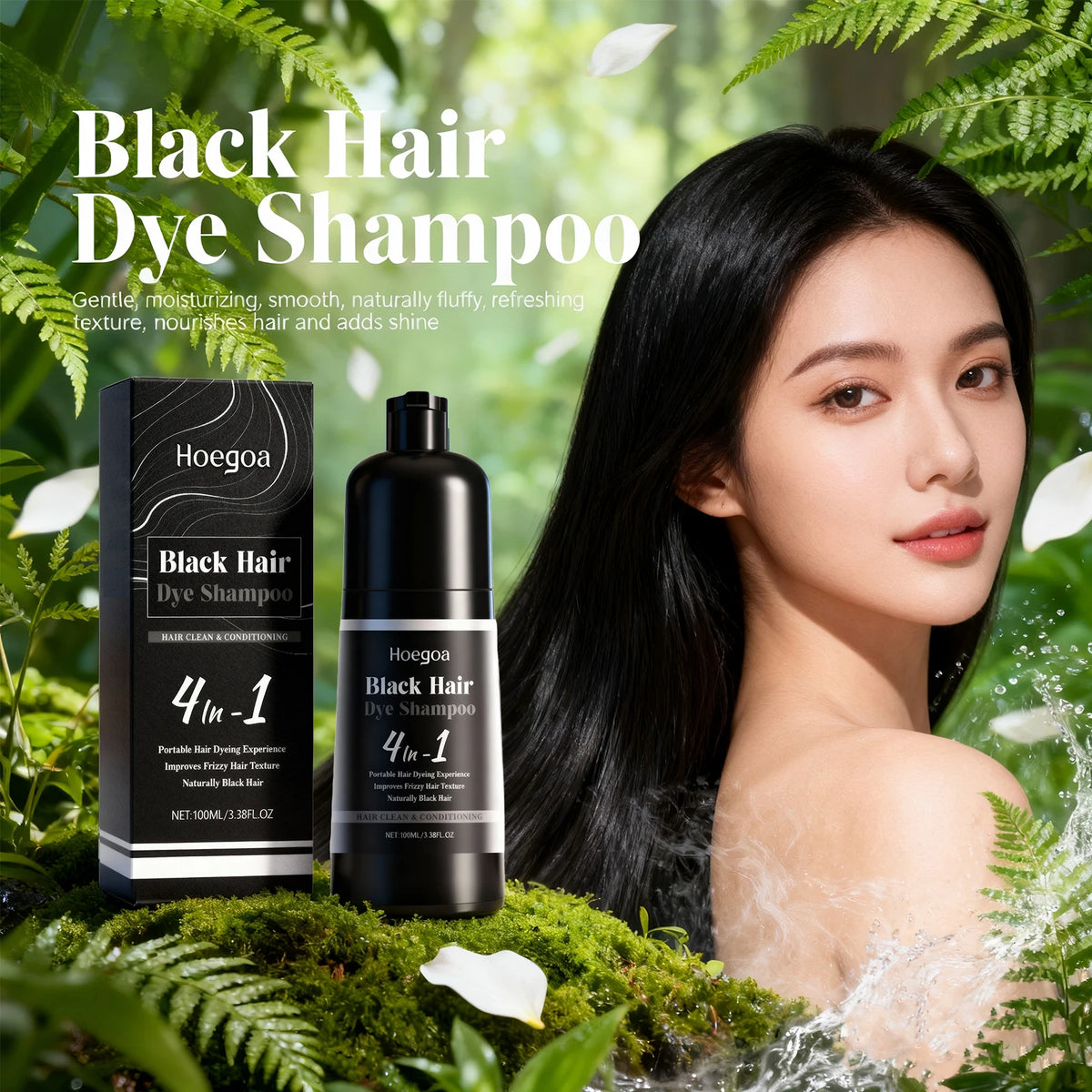 Bathroom Hair Care Black Hair Dye Shampoo for Gray Coverage and Shine